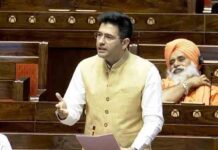 आप MP Raghav Chadha ने राज्यसभा में पंजाब के लिए लंबित हजारों करोड़ रुपये जारी करने की मांग की aap