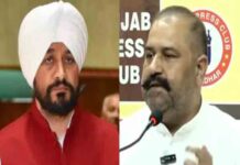 जालंधर लोकसभा उप चुनाव : बुरे फंसे MP चरणजीत चन्नी, पूर्व MP सुशील रिंकू ने भेजा लीगल नोटिस bjp