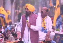 Jalanadhar West By Poll – CM Bhagwant Mann का बड़ा ऐलान – मोहिन्द्र भगत को विधानसभा की सीढ़ीयां चढ़ाएं, मंत्रालय तक पहुंचाना मेरा काम jalandhar