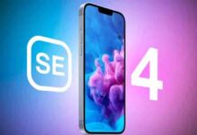 Apple ला रहा है सबसे सस्ता iPhone, मिलेंगे ये कमाल के फीचर