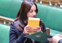 ब्रिटिश सांसद Shivani Raja ने हाथ में श्रीमद्भगवत गीता लेकर ली सांसद पद की शपथ british