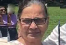 दुःखद! पंजाब के पूर्व मंत्री मोहिन्द्र सिंह केपी की पत्नी सुमन केपी का देहांत, सोमवार दोपहर 2 बजे होगा अंतिम संस्कार ex