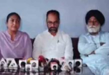 जालंधर वेस्ट उप चुनाव – ‘आप’ का कांग्रेस केंडिडेट सुरिन्द्र कौर की पारिवारिक संपत्ति का खुलासा, सार्वजनिक किए ये दस्तावेज aap