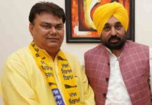 Jalandhar west By Poll : BJP को तगड़ा झटका, आप में शामिल हुए ये वरिष्ठ नेता jalandhar