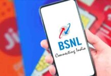 BSNL की दमदार वापसी! यूजर्स को देंगे ऐसी सुविधा आज तक Jio, Airtel भी नहीं दे पाया BSNL
