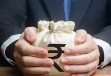 बैकिंग सिस्टम में बड़े बदलाव की तैयारी, खाता खोलते समय मिलेगी ये बड़ी सुविधा plans