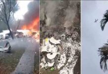 Brazil Plane Crash : ब्राजील में बड़ा विमान हादसा, प्लेन में सवार 61 लोगों की मौत plane