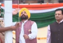 CM Bhagwant Mann ने जालंधर में फहराया तिरंगा, युवाओं के लिए बड़ा ऐलान, जालंधर के स्कूलों में 16 अगस्त को छुट्टी का ऐलान cm