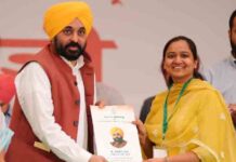 पंजाब के CM Bhagwant Mann ने रक्षाबंधन पर महिलाओँ को दिया ये बड़ा तोहफा rakhri
