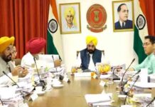 Punjab : CM Bhagwant Mann Cabinet Meeting में हुए ये बड़े फैसले, इन्हें मिली राहत cm