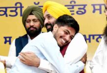 पंजाब के युवाओं में वतन वापसी की प्रवृत्ति बढ़ी, विदेशों को अलविदा कह रहे युवा – CM Bhagwant Mann, CM ने 417 युवाओँ को दिए नियुक्ति पत्र reverse