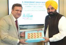 CM मान के प्रयास रंग लाए, राज्य में बड़ी निवेश परियोजनाओं का रास्ता साफ, पंजाब में बड़े पैमाने पर निवेश करने का इच्छुक हैं ये बड़े औद्योगिक घराने firms