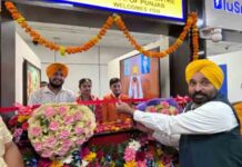 CM Bhagwant Mann ने NRI’s को दिया बड़ा तोहफा, IGI Airport पर ‘पंजाब सहायता केंद्र’ स्थापित cm