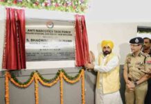 CM Bhagwant Mann का बड़ा कदम! जारी किया व्हाट्सएप्प नंबर, मोबाइल में तुरंत कर लें सेव… anti