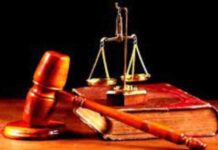 मासूम बच्चों से यौन शोषण पर अदालतें सख्त! मासूम बच्ची को प्रेग्नेंट करने वाले ममेरे भाई को 20 साल की सजा strict