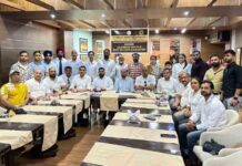 पंजाब एमच्यौर बॉडी बिल्डिंग एसोसिएशन की वर्षिक मीटिंग जालंधर में संपन्न punjabi