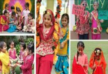 इनोसेंट हार्टस में हर्षोल्लास से मनाया गया तीज उत्सव teej