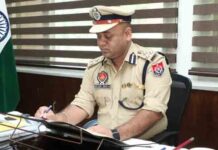 IPS Naveen Singla ने संभाला Jalandhar Range के DIG का चार्ज naveen