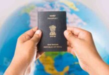जरूरी खबर! 5 दिन तक नहीं बनेंगे Passport, जानिए वजह passport