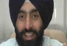 अकाली दल के पूर्व MLA ने सरेबाजार लहराई पिस्टल, पहुंचे हवालात former