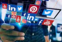 सोशल मीडिया पर आपत्तिजनक पोस्ट डालने वालों की खैर नहीं, हो सकती है ये सख्त सजा up