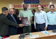 विशेष मुख्य सचिव वी.के. सिंह की ओर से अत्याधुनिक साधनों के साथ सहकारी क्षेत्र को मजबूत करने पर जोर special