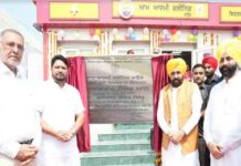 स्वास्थ्य क्षेत्र में CM Bhagwant Mann की बड़ी पहल, 30 नये आम आदमी क्लीनिक जनता को समर्पित cm