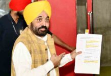 CM Bhagwant Mann ने करोड़ों पंजाबियों की दी ये बड़ी राहत cm