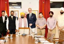 CM Bhagwant Mann के प्रयासों से अब पंजाब में बनेंगे BMW के पार्ट्स, मंडी गोबिंदगढ़ में लगेगा प्लांट, हजारों युवाओं को मिलेगा रोजगार due