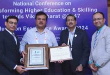 DAV University को शिक्षा उत्कृष्टता पुरस्कार से किया गया सम्मानित dav