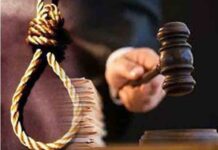 जालंधर में अदालत का सख्त फैसला! मासूम बच्ची के अपहरण, रेप, हत्या के दोषी को सुनाई फांसी की सजा strict