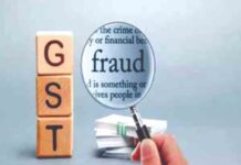 जालंधर – स्क्रैप कारोबारी सरकार के बाद अब लगा रहा है कारोबारियों को चूना! jalandhar