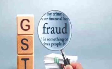 जालंधर में 130.50 CR के GST घोटाले का पर्दाफाश, जानें किस मशहूर व्यक्ति ने किया ये फ्राड jalandhar