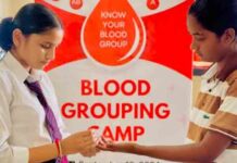 इनोसेंट हार्टस ग्रुप ऑफ़ इंस्टीट्यूशंस में बैच 2024 के विद्यार्थियों के लिए ब्लड ग्रुपिंग कैंप का आयोजन innocent