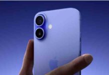 भारत में इतनी कीमत पर मिलेंगे iPhone 16 और 16 Pro, इस दिन से शुरू हो रही है सेल, सस्ते हुए iphone के ये मॉडल