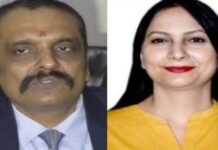 AAP MLA कुंवर विजय प्रताप सिंह की पत्नी का निधन, अरविंद केजरीवाल ने जताया शोक kunwar