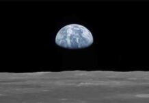 आसमान में इस दिन से दिखेंगे दो चांद! स्पेस में होनी वाली है ये अद्भुत घटना, वैज्ञानिकों में तहलका earth