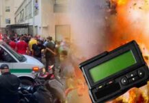 पेजर धमाकों में बड़ा खुलासा… लेबनान में इजयरायल ने यूं मचाई तबाही pager