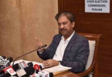 राज्य चुनाव आयोग का बड़ा फैसला! NOC की जगह सेल्फ एफिडेविट पर भी लड़ सकेंगे प्रत्याशी, इस जिला के DC का तबादला ec