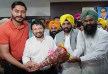 स्थानीय निकाय और संसदीय कार्य मामलों के मंत्री डॉ. रवजोत सिंह ने पदभार संभाला, अफसरों से पहली बैठक में कही ये बात ravjot