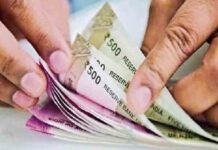 1 नवंबर – आज से हुए ये बड़े बदलाव, हर जेब पर होगा असर rule