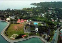 सरकार ने बदला अंडमान-निकोबार की राजधानी का नाम, Shri Vijayapuram के नाम से जाना जाएगा Port Blair government
