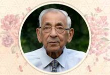 जालंधर – सोमवार दोपहर को होगा उद्योगपति शरद अग्रवाल के पिता ओंकार नाथ अग्रवाल का रस्म उठाला oayKay