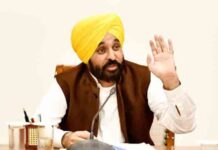 पंजाब – CM Bhagwant Mann Cabinet में हुए ये बड़े फैसले bhagwant