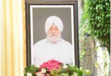 तेजिन्द्र बिट्टू के पिता स्व. हरकृष्ण सिंह को सैंकड़ो लोगों ने अर्पित किए श्रद्धासुमन,