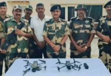 पंजाब में पाक बॉर्डर से 5 ड्रोन, हथियार और 12 CR की हेरोइन ज़ब्त india