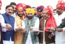 प्रगतिशील और समृद्ध पंजाब के निर्माण के लिए भगवान वाल्मीकि जी के पदचिह्नों पर चलें : CM Bhagwant Mann ने की जन-जन से अपील follow