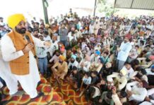 CM Bhagwant Mann ने ग्रामीणों से विकास के लिए पंचायती चुनाव सर्वसम्मति से करने की अपील की cm