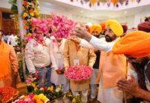 भगवान वाल्मीकि जी के दिखाए मार्ग पर चलकर समानता वाले समाज की रचना करेंगे : भगवंत मान following