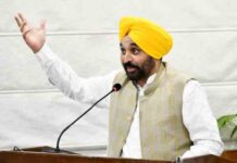 CM Bhagwant Mann की ओर से सामान्य परिस्थितियों में जान गंवाने वाले 86 सैनिकों के लिए 21.50 करोड़ रुपए की एक्स-ग्रेसिया को मंजूरी cm